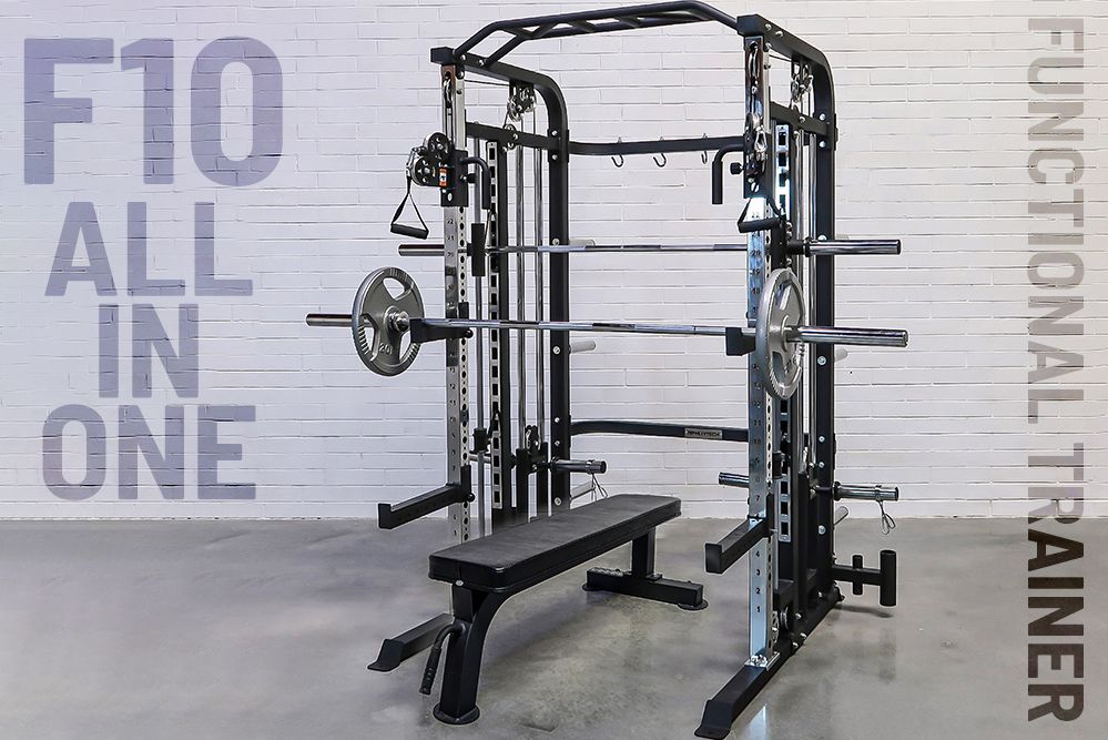 How to Use an Armortech F10 Functional Trainer