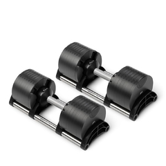 Nuobell 2-32kg Adjustable Dumbbell PAIR (Silver Handles)