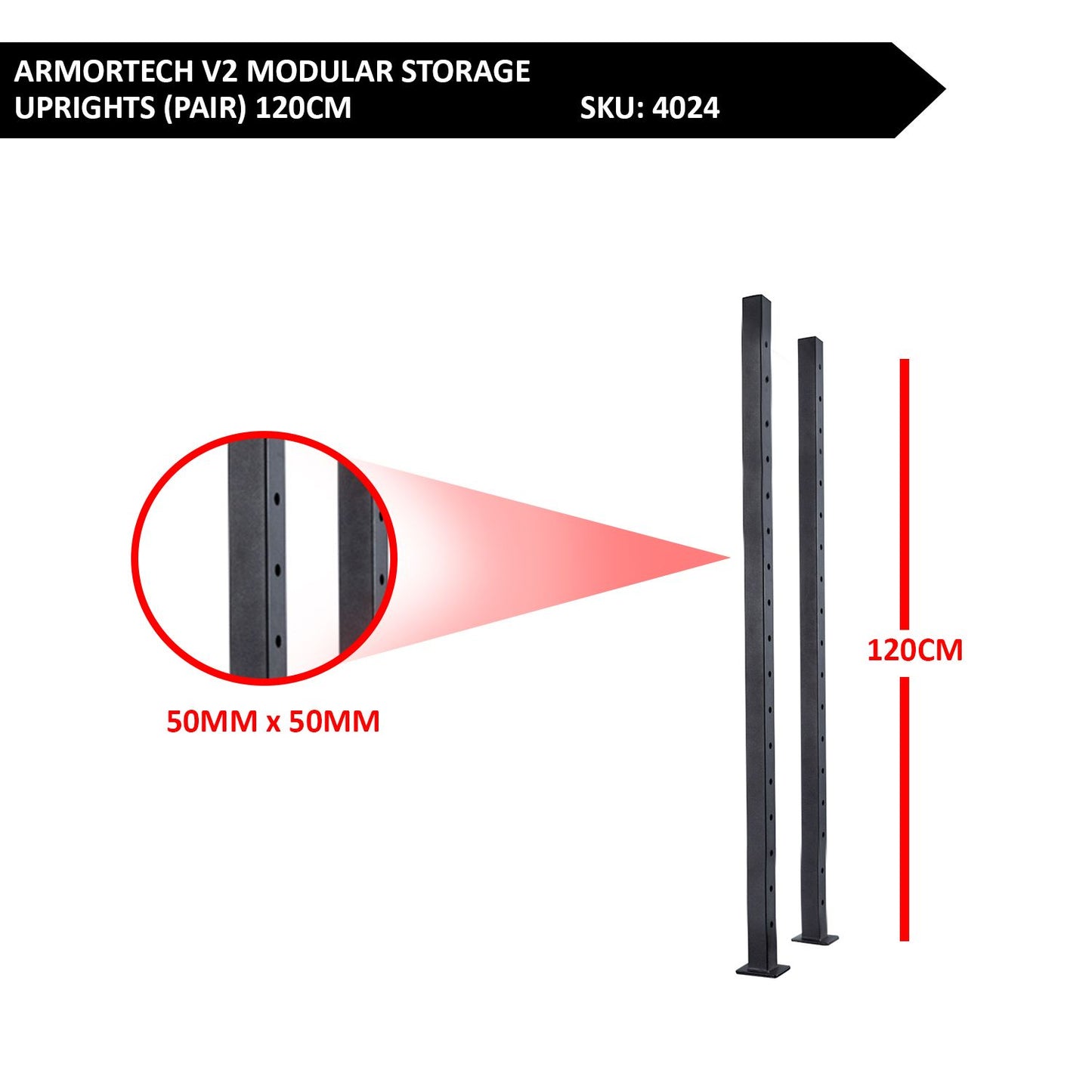 Armortech V2 Modular Component - Upright 120cm